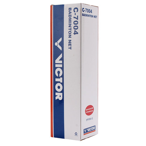 正品胜利VICTOR威克多羽毛球网C7004/7005标准网专业比赛网室外内