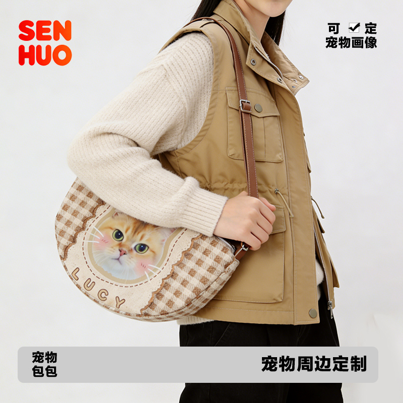 宠物定制帆布袋定制猫狗手提包