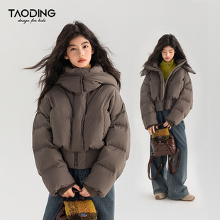 淘町女童羽绒服冬季短款收腰白鸭绒新款中大童可拆卸帽子面包款式