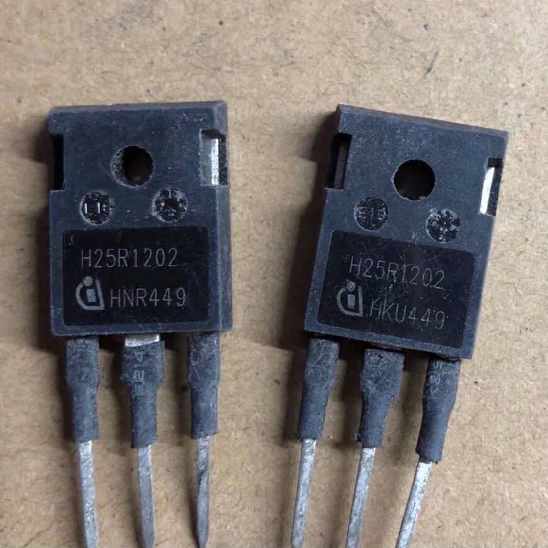 进口拆机 H25R1202 H25R1203 电磁炉功率管IGBT场效应管 大功率