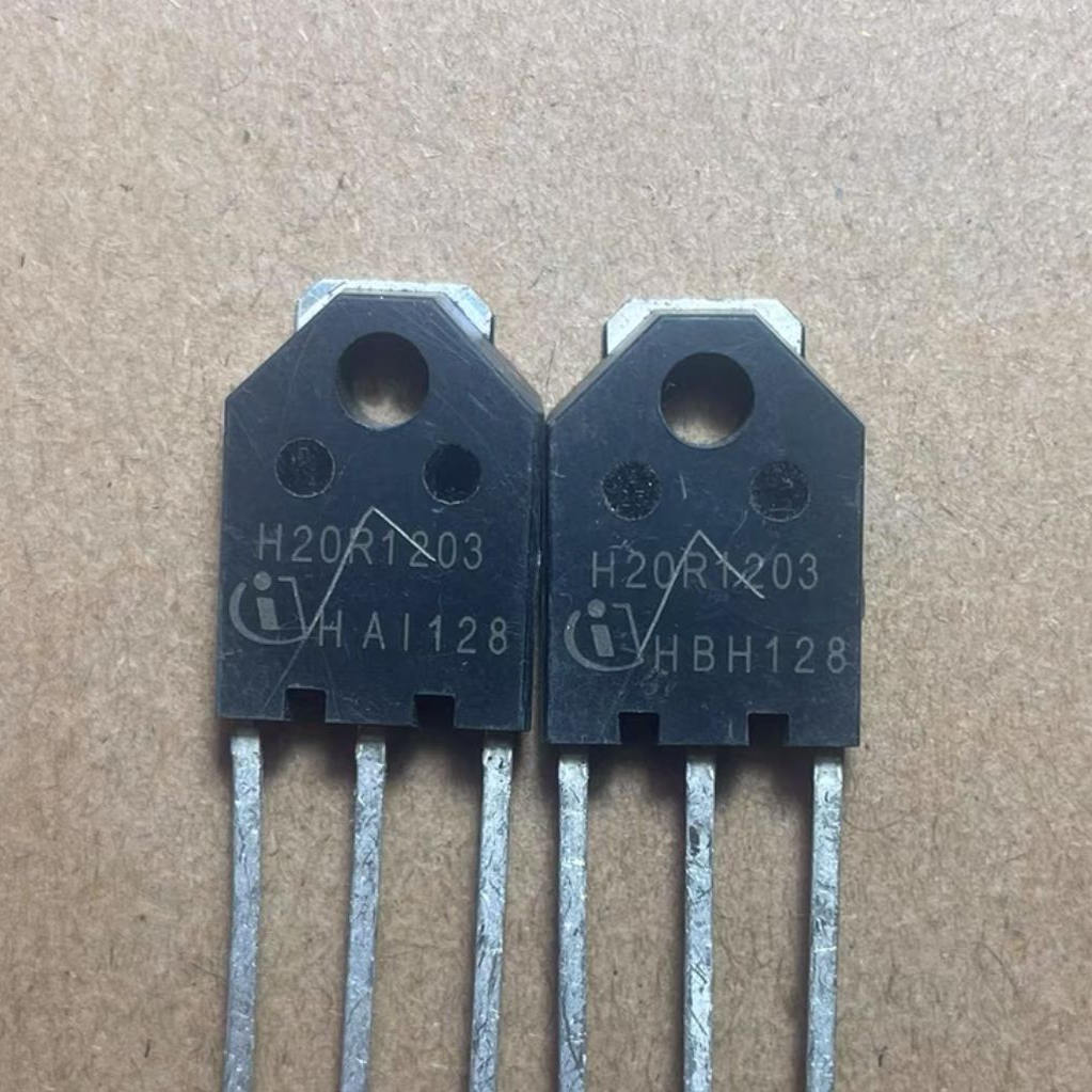 正品原字拆机 H20R1203 IGBT电磁炉功率管 【请认准：小体积】