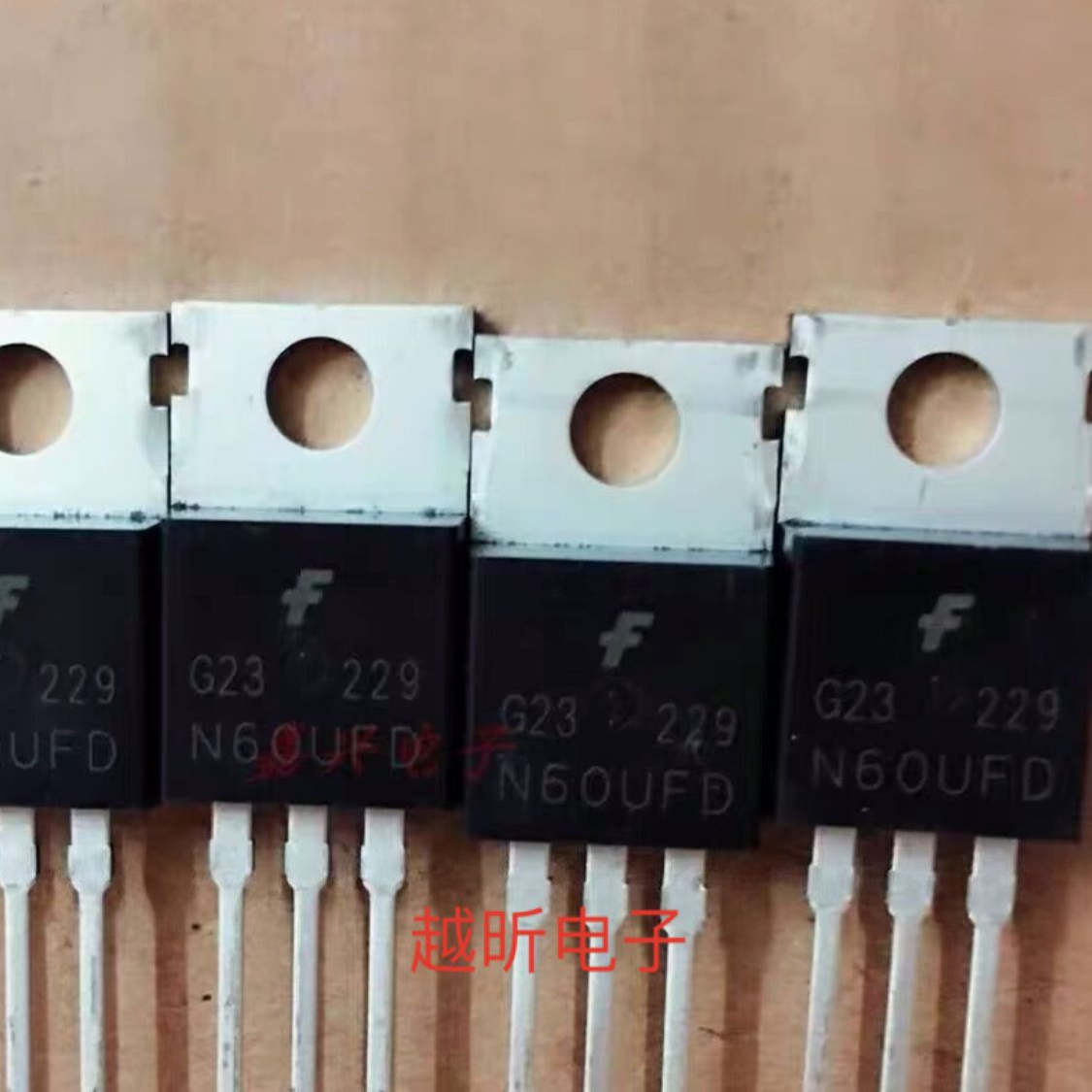 SGP23N60UF G23N60 UFD IGBT 220封装 原装进口拆机 质量保证