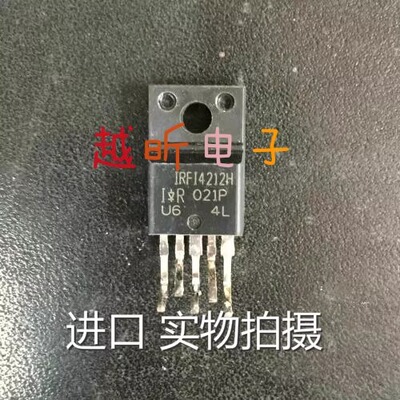 数字放大器IRFI4212H IRFI4212H-117P 数字音频场效应管100V11A