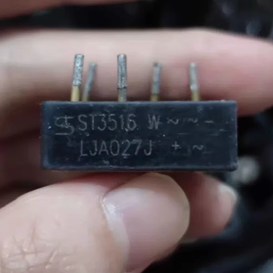 原装进口拆机 金脚圆脚 MT3516W  ST3516W  35A1600V三相整流桥