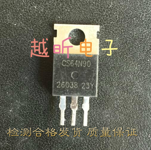 原字进口拆机 CS64N90 场效应MOS管控制器逆变三极管