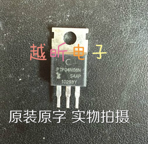 原装拆机场效应 PTP04N08N PTP04N08 04N08 TO-220封装质量保证-封面