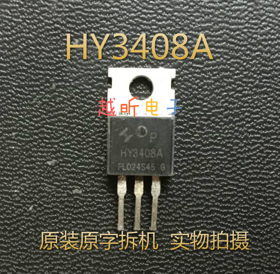 原装拆机 HY3408A HY3408 控制器转换器常用场效应管 140A85V测好