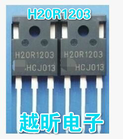 进口原字拆机 H20R1203 20R1203 IGBT电磁炉功率管 【可直拍】