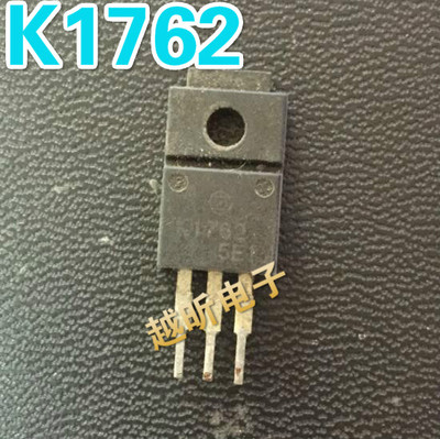 原装进口拆机 2SK1762 K1762 质量保证
