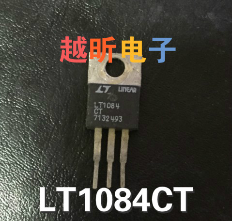 原装进口拆机 LT1084CT LT1085CT LT1086CT三端稳压管.