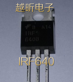 IRF640 IRF640B IRF640A 原装拆机原字 质量保证