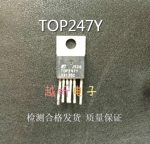 原装进口拆机 质量保证 TOP247Y TOP247Y TOP247YN TOP247