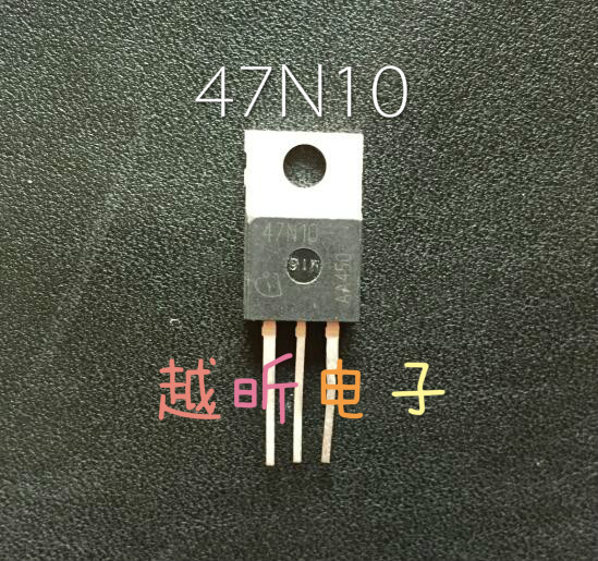 47N10 SPP47N10 进口拆机 TO-220 N通道 47A 100V