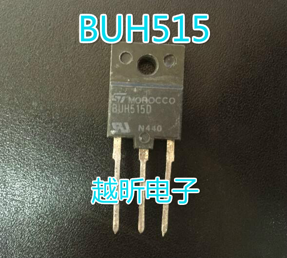 BUH515D 行管 带阻尼行管 原装进口拆机 质量保证