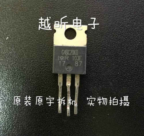 IRG4BC20KD G4BC20 G4BC20KD 原装进口拆机 质量保证 IR
