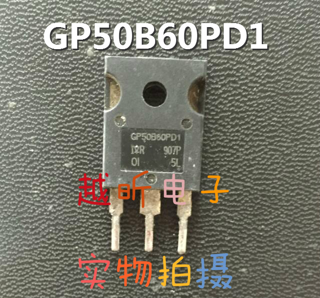 原装进口正品拆机IRGP50B60PD IRGP50B60PD1 GP50B60PD1
