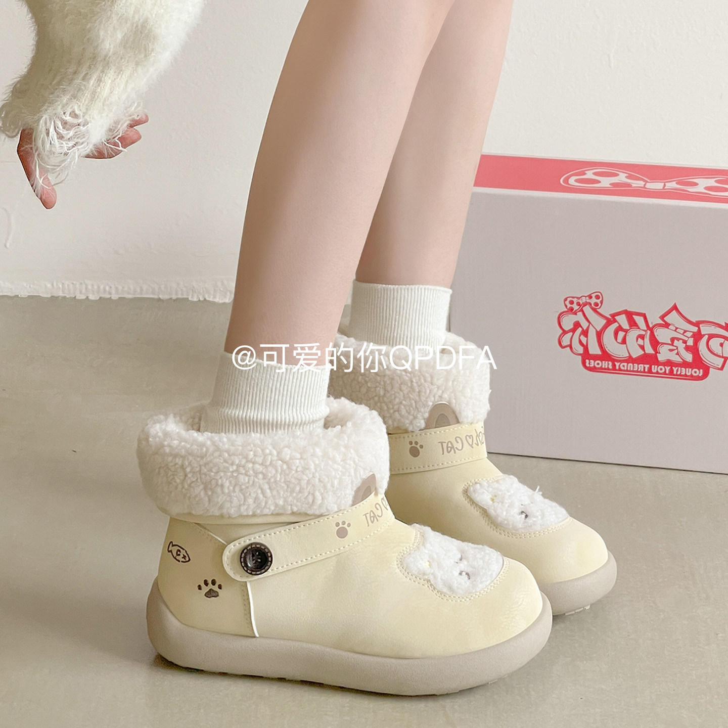 可爱的你毛毛棉靴厚底雪地靴女款2025新款冬季加绒保暖棉鞋休闲鞋,女鞋,时尚雪地靴,淘宝优惠券,粉丝福利购,淘宝优惠卷