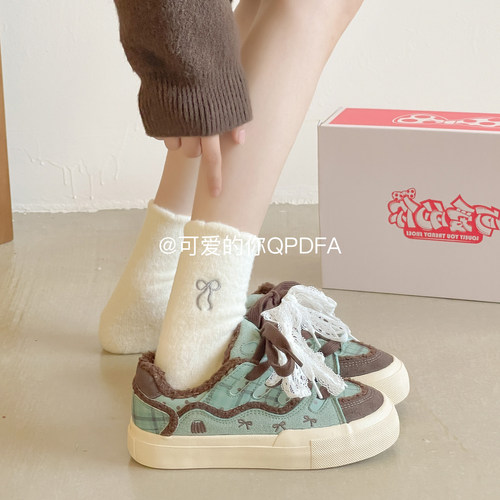可爱的你冬季加绒板鞋女款2025新款厚底小白鞋女鞋面包鞋二棉鞋子