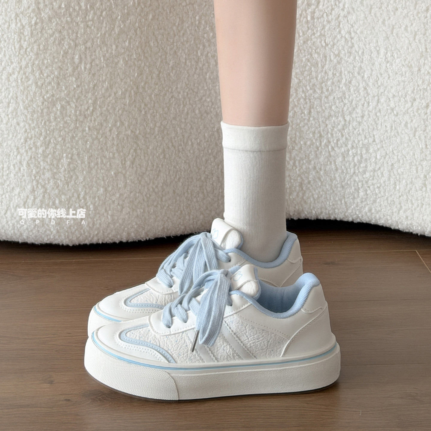 秋季百搭厚底德训小白板鞋女图片