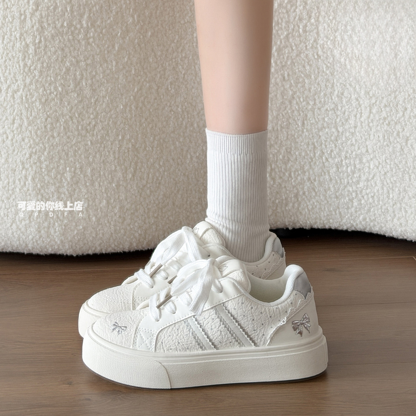 可爱的你2026巨好看的鞋子女款百搭面包鞋厚底小白鞋秋季休闲板鞋图片