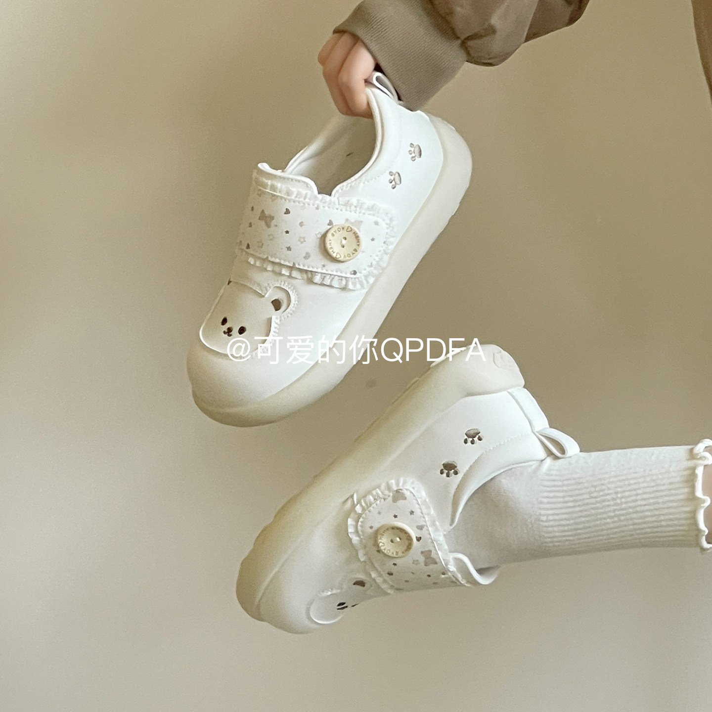 可爱的你春季厚底板鞋女款2026新款魔术贴小白鞋百搭小熊面包鞋潮,女鞋,休闲板鞋,淘宝优惠券,粉丝福利购,淘宝优惠卷