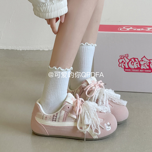春季 2026新款 鞋 可爱 ins厚底小白鞋 韩系百搭德训鞋 子板鞋 你