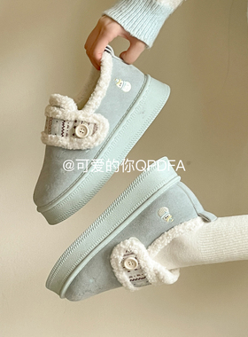 可爱的你保暖加绒雪地鞋女款2025新款冬季外穿棉鞋厚底板鞋毛毛鞋