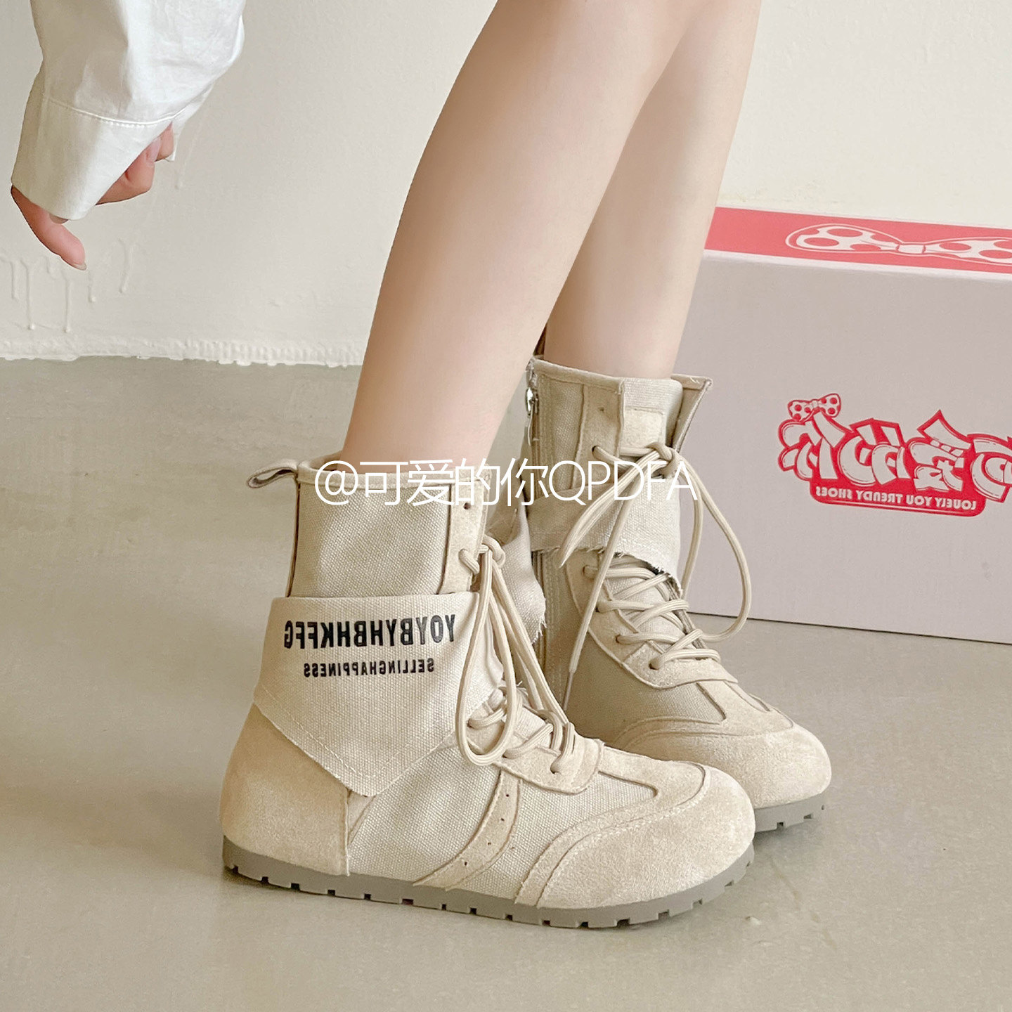 可爱的你 英伦风马丁靴女款2025新款爆款帆布徒步登山靴休闲短靴,女鞋,马丁靴,淘宝优惠券,粉丝福利购,淘宝优惠卷