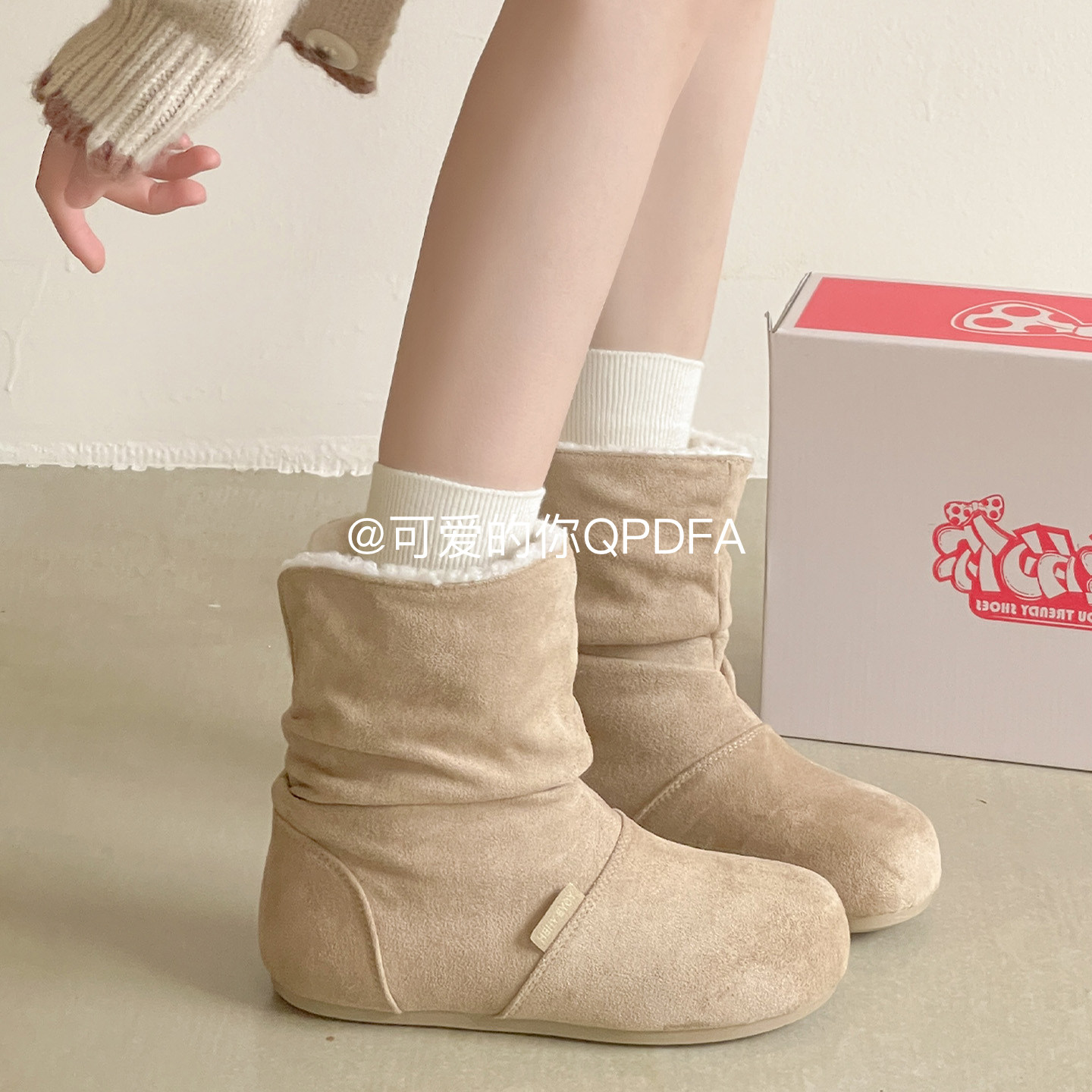 可爱的你加绒厚底雪地靴女款2025新款冬季保暖棉鞋休闲鞋毛毛棉靴