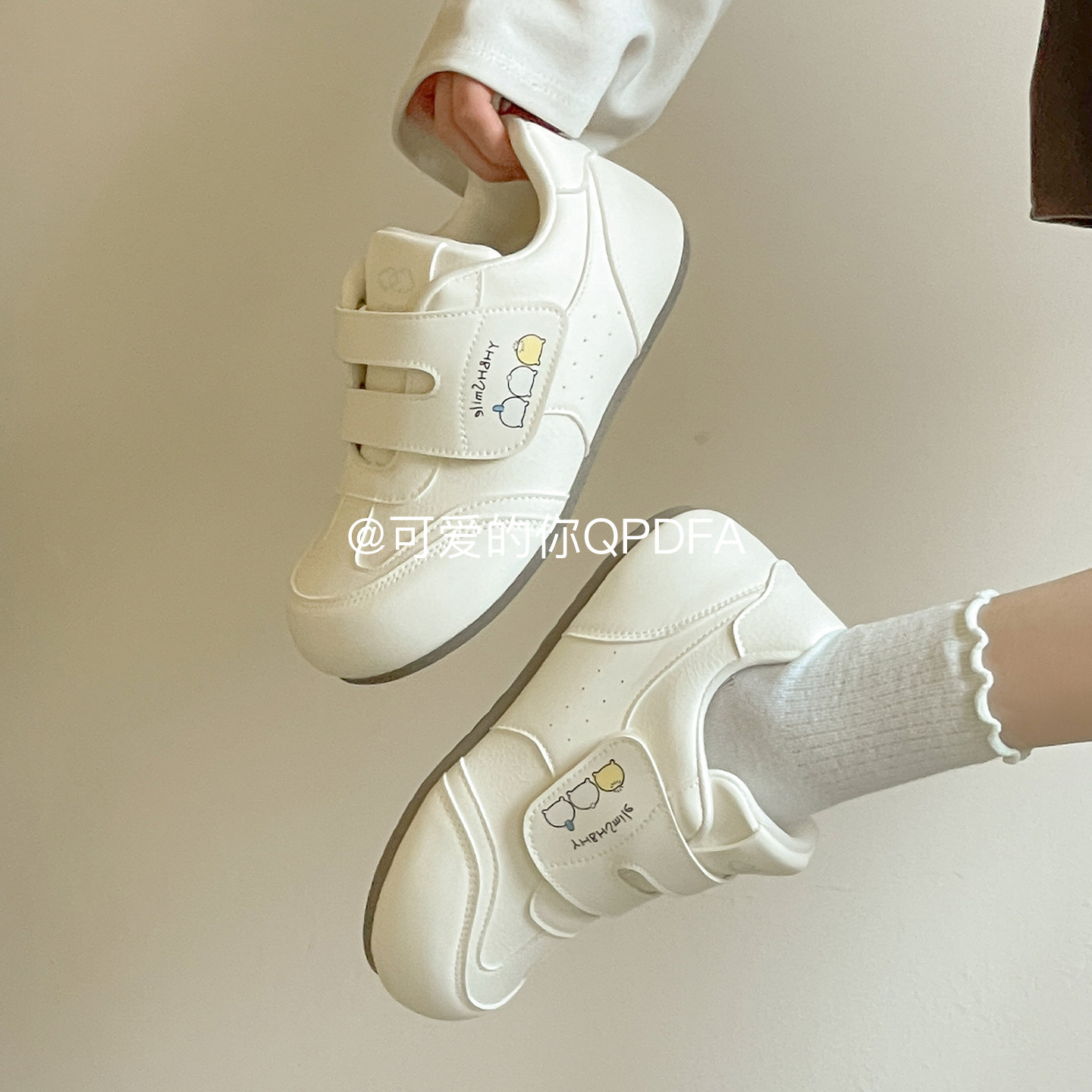 可爱的你魔术贴德训鞋厚底小白鞋女鞋2026新款休闲板鞋百搭面包鞋,女鞋,时尚休闲鞋,淘宝优惠券,粉丝福利购,淘宝优惠卷