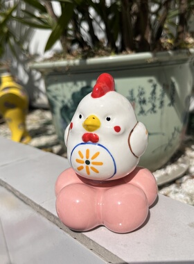 手工手绘陶瓷卡通动物旋转摆件
