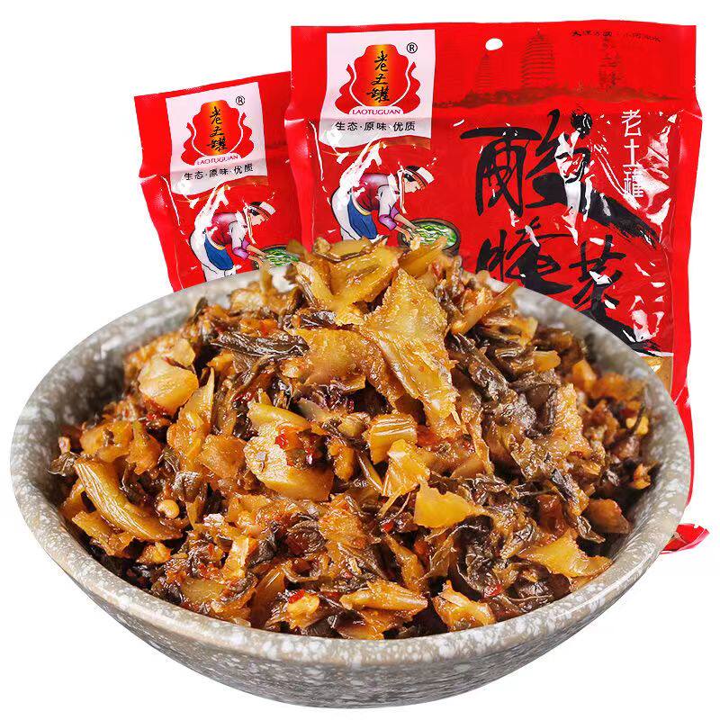 云南特产老土罐大理弥渡酸菜50g×10袋爽口下饭咸菜老腌菜米线调