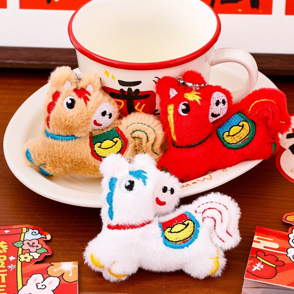 新款创意刺绣毛绒小礼品珠链包包挂饰可爱小骏马公仔钥匙扣小挂饰