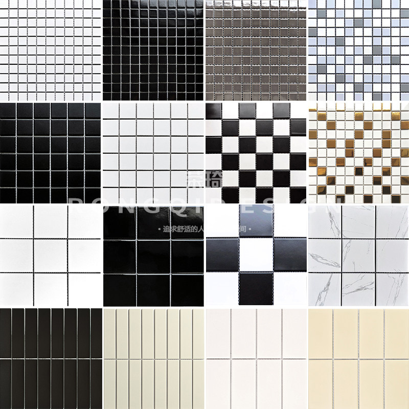 北欧简约现代黑白灰色陶瓷马赛克