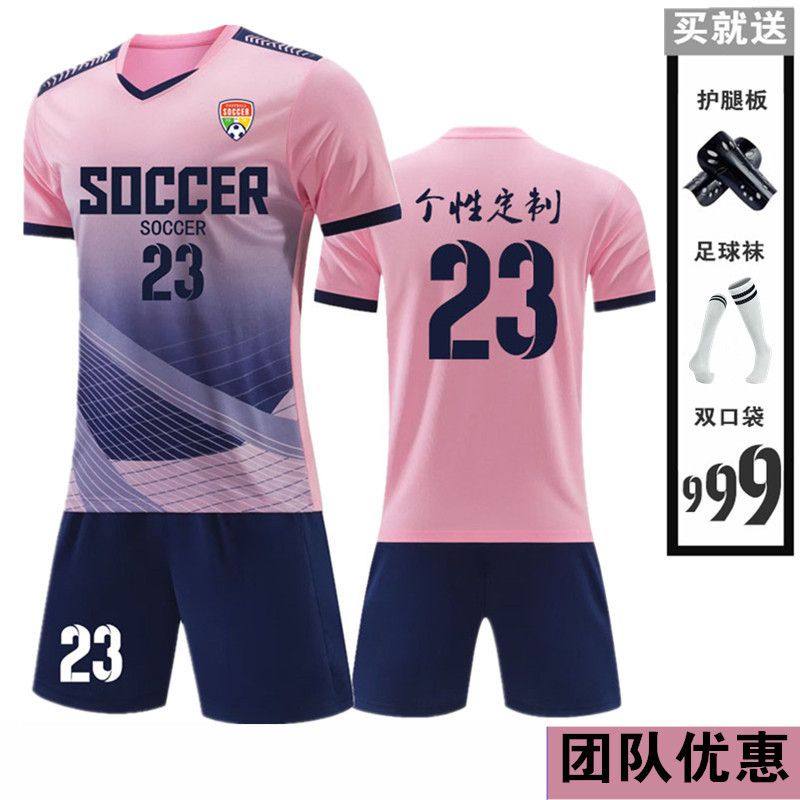 套装男儿童成11111111