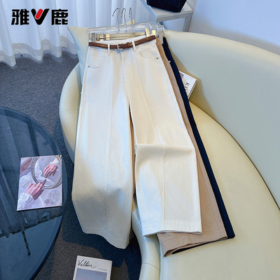 雅鹿米白色天丝棉阔腿牛仔裤夏季