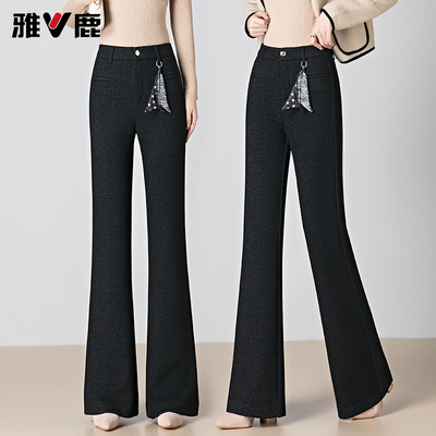 雅鹿羊毛呢直筒微喇裤女秋冬加厚