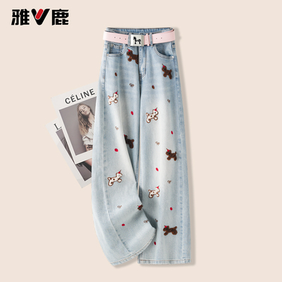 雅鹿浅蓝色刺绣阔腿牛仔裤女春季