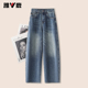 高腰宽松直筒阔腿裤 2026新款 子春 女春季 雅鹿深蓝色烫钻弯刀牛仔裤