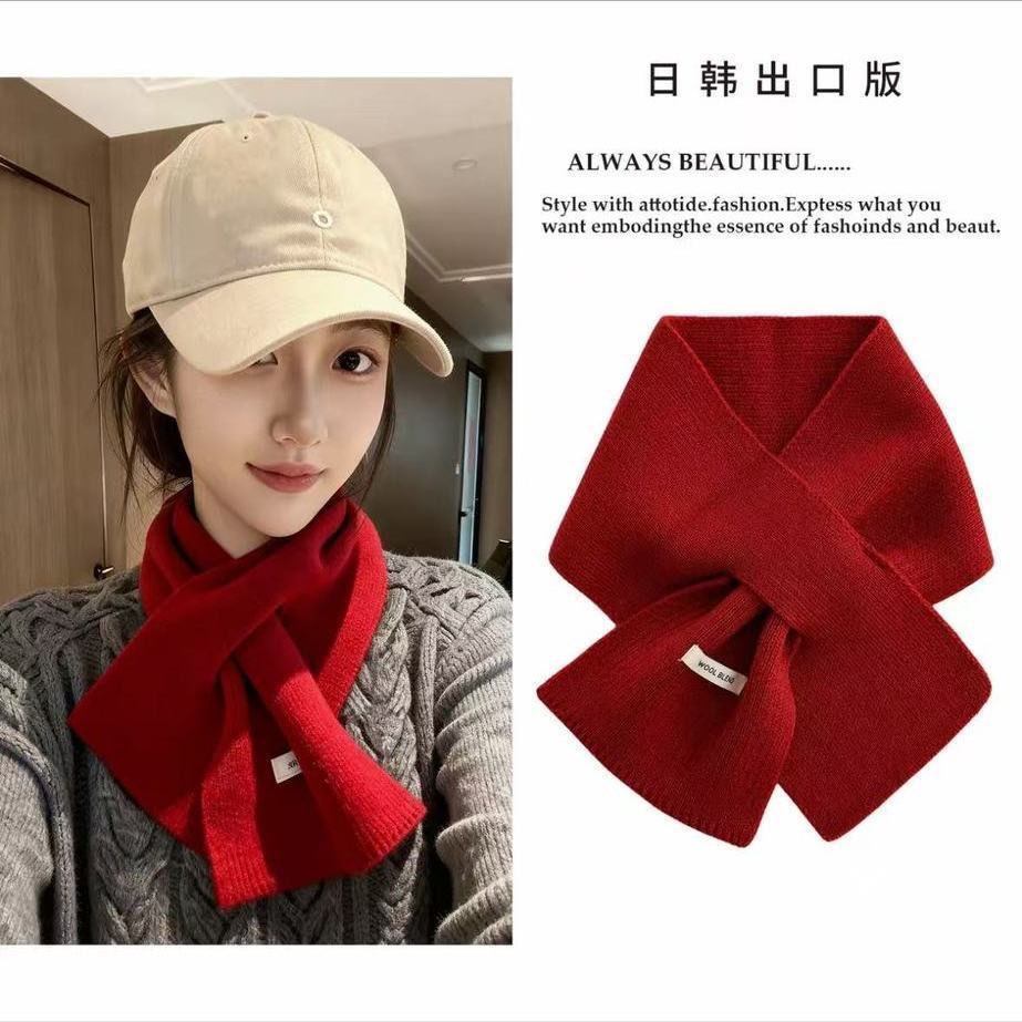 2025日韩风红色围巾女秋冬文艺百搭交叉针织保暖情侣围脖新年好运,服饰配件/皮带/帽子/围巾,围巾/丝巾/披肩,淘宝优惠券,粉丝福利购,淘宝优惠卷