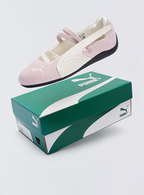 Puma/彪马Speedcat Ballet一脚蹬粉色玛丽珍芭蕾休闲鞋女款406334