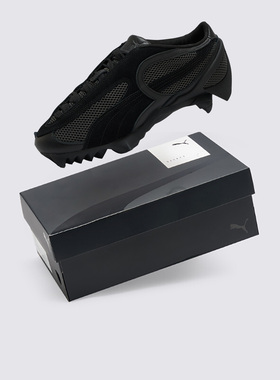 Puma/彪马 Beisser 男款经典黑色舒适耐磨运动休闲鞋 402959-01