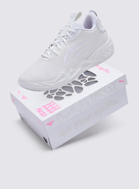 Puma/彪马男女MB.04 Lo Ice White缓震防滑运动篮球鞋 311319-01