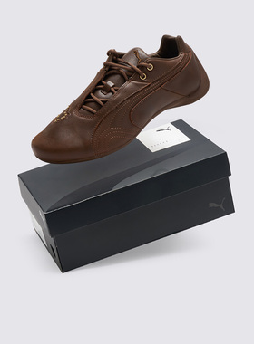 Puma/彪马 Future Cat Studs 薄底轻盈时尚舒适生活休闲鞋405962