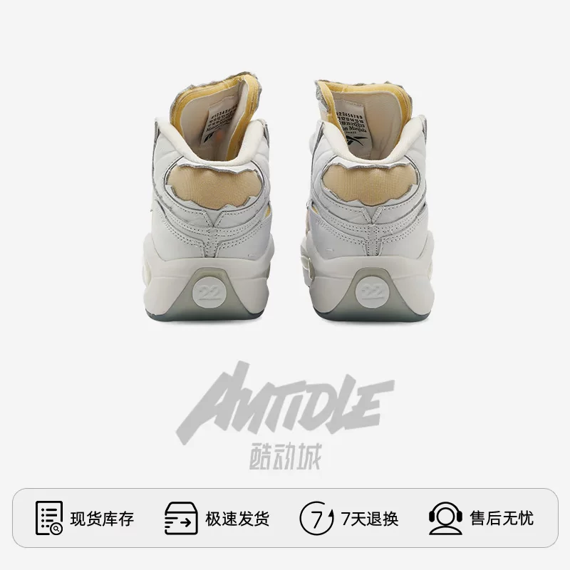 Reebok/Rui Step X Maison Margiela Magira Male and Men's Famous Retro Basketball Shoes GW5000