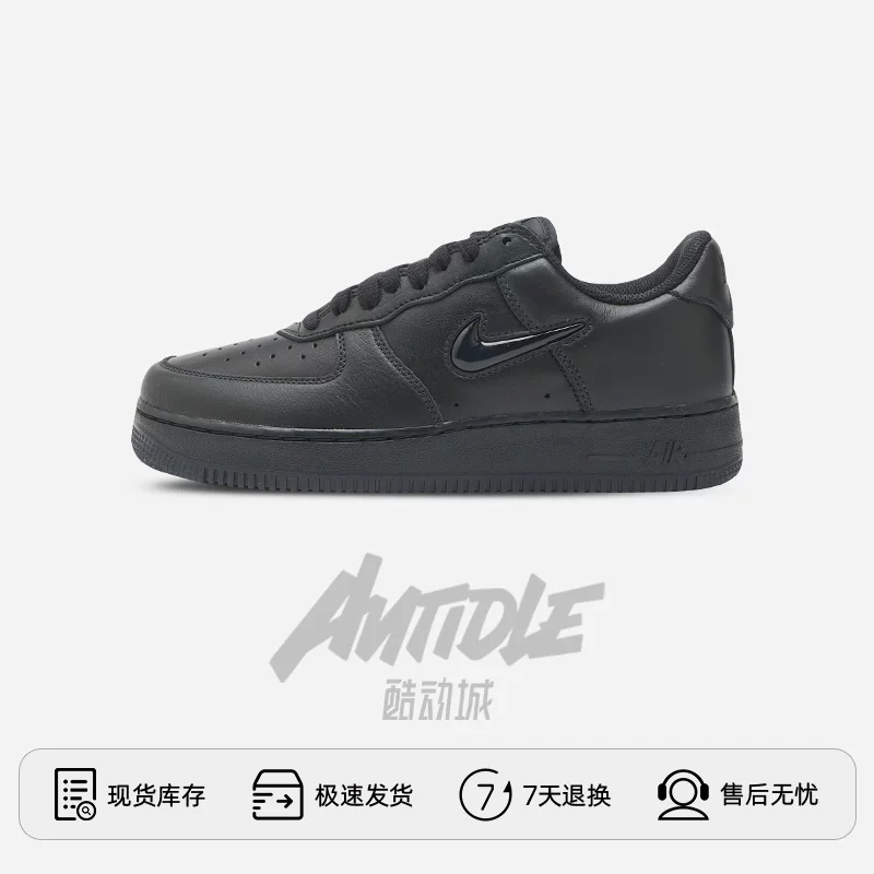 Nike/Nike Air Force 1 Low Air Force No. 1 мужские и женские низкие кроссовки на подошве FN5924-001