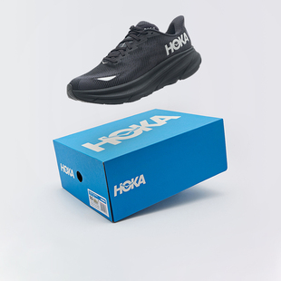 Hoka One One Clifton 9 克利夫顿9户外运动跑步鞋1141470F/BBLC