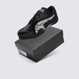 Puma/彪马 x A$AP Rocky Mostro OG联名野性复古薄底鞋 406497-01