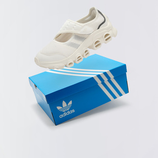 Megajane女士透气玛丽珍休闲鞋 JQ8246 阿迪达斯Adifom Adidas
