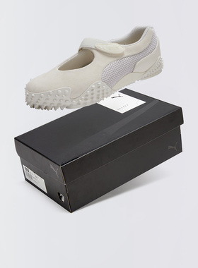 Puma/彪马 Mostro Fey launch低帮百搭防滑耐磨镂空休闲鞋 401062